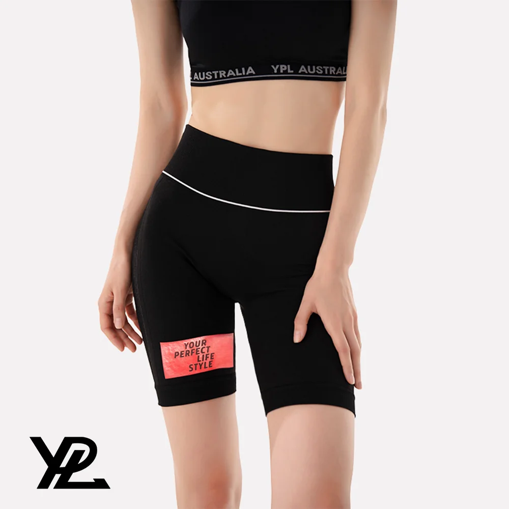 NEW_YPL - 2020_YPL_Red_shorts