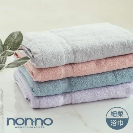 COVER - nonno_bath_towel