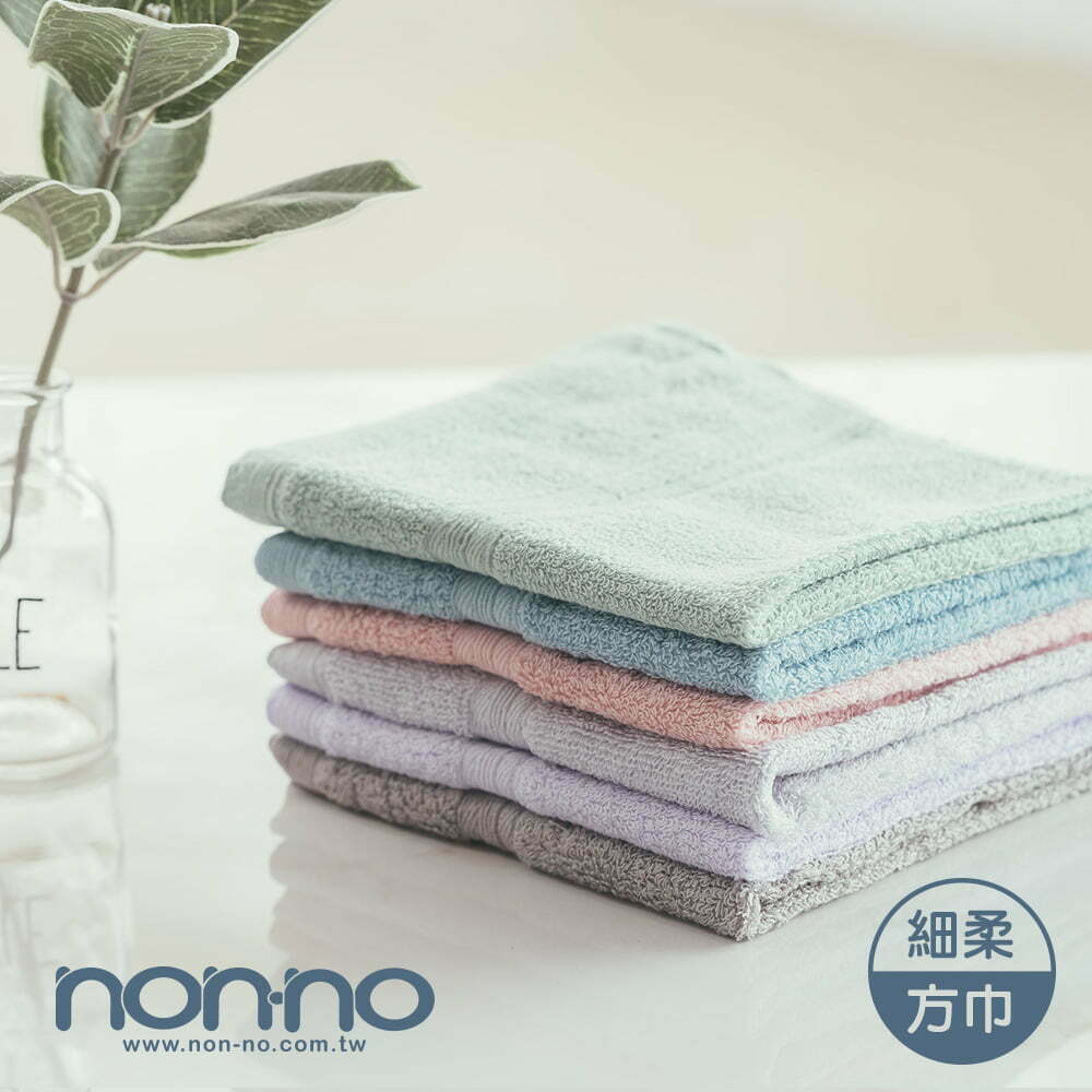 COVER - nonno_square_towel