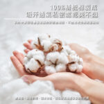 【non-no儂儂】男性 精梳棉立體平口褲 M-XL (隨機花色)：圖片 3