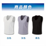 【non-no儂儂】男性涼感爽快寬肩V領背心 M-XL：圖片 5