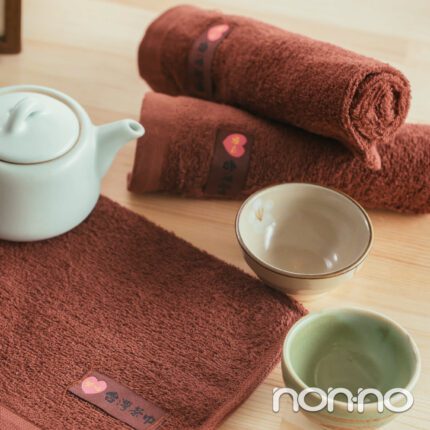 Non-no_Rag_towel - NO-T04_COVER_01