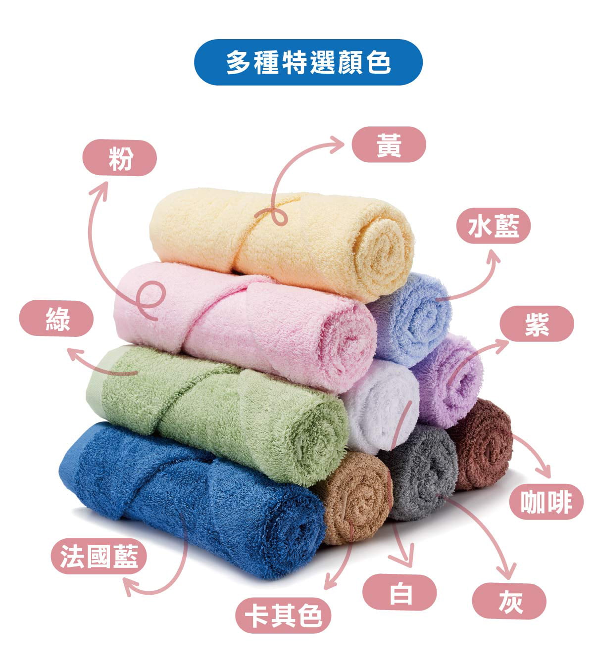 Super_absorbent_Thin_bath_towel - PAGE_08