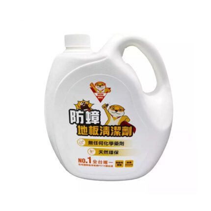 Washwise_Anti-cockroach_floor_cleaner_2000ml - Cover_01