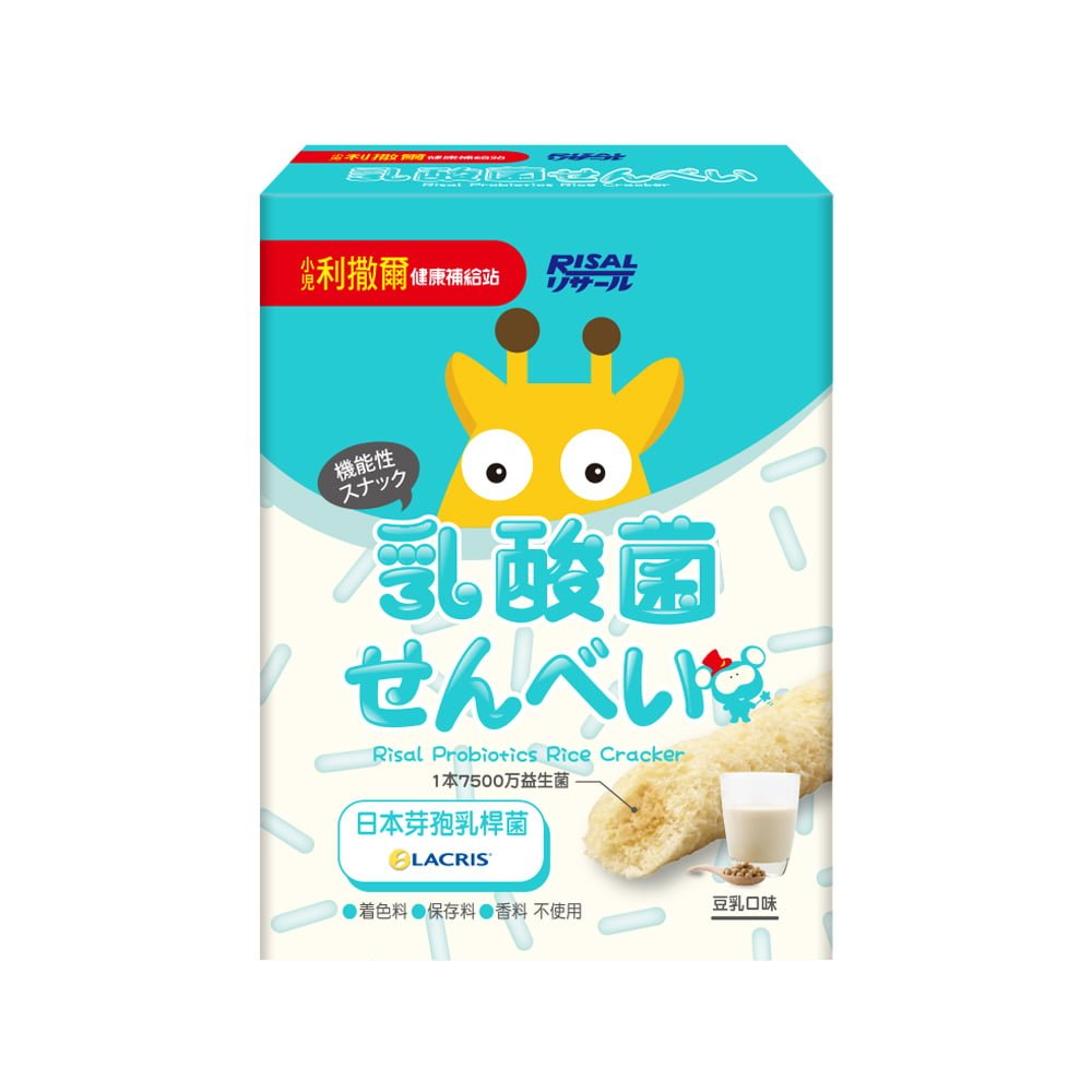 啾米乳酸菌夾心米果 豆乳_Cover_01